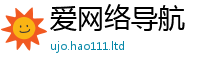 2025新奥天天开好彩开奖结果乃2025新澳门免费挂牌灯牌